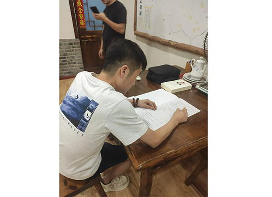 烟台客户签约成功